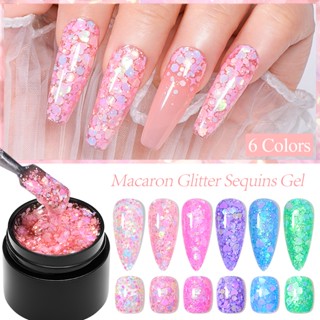 MEET ACROSS มาการอง กระพริบ เล็บปลอมเจล Semi Permanent UV Gel Nail Art เจลเล็บ 8ml