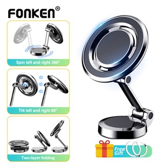 Fonken แดชบอร์ด ที่วางโทรศัพท์ในรถยนต์ แบบพับได้ ตัวยึดโทรศัพท์ แบบแม่เหล็ก ปลอดภัย สําหรับ Android iP 14/13/12 Pro Max