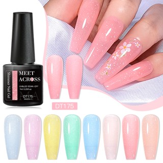 MEET ACROSS แสงระยิบระยับ สีทาเล็บเจล สีสันสดใส กระพริบ ยาทาเล็บเจล 7ml Nail Art