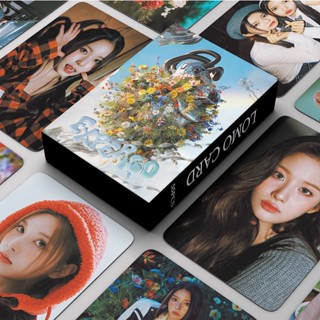 โปสการ์ดอัลบั้มรูปภาพ Kpop NMIXX Photocard expergo LOMO จํานวน 55 ชิ้น