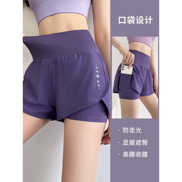 [พร้อมส่ง] กางเกงขาสั้น เอวสูง แบบบาง ป้องกันเหงื่อ สองชิ้น เหมาะกับการเล่นฟิตเนส กีฬา สําหรับผู้หญิง 2022#Sports กางเกงขาสั้น แฟชั่นฤดูร้อน สําหรับผู้หญิง