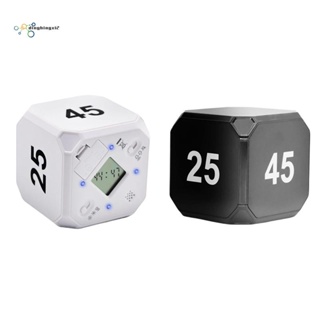 Cube-timer นาฬิกาจับเวลา เซนเซอร์แรงโน้มถ่วง 5-15-25-45 นาที สําหรับจัดการเวลา และนับถอยหลัง