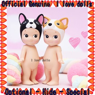 Sonny Angel Animal Series 3 Blind Box [ของแท้] ตุ๊กตาฟิกเกอร์น่ารัก