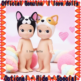 Sonny Angel Animal Series 3 Blind Box [ของแท้] ตุ๊กตาฟิกเกอร์น่ารัก