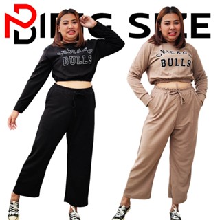 ชุดเช็ต2ชิ้น ชุดเซ็ตคนอ้วน ชุดเซ็ตคนอวบ xxl ชุดเซ็ตสาวอ้วน ชุดเซ็ตไซส์ใหญ่