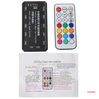 Zzz พัดลมระบายความร้อน LED ปรับได้ สําหรับ CPU+IR Controller