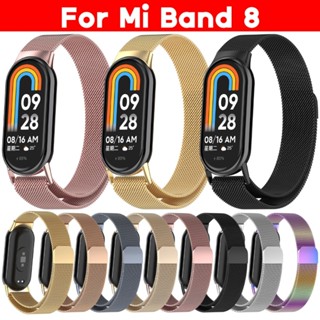 R* สายนาฬิกาข้อมือ ระบายอากาศ กันเหงื่อ สําหรับ Mi-Band 8 Smartwatch