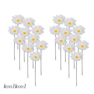 Kool ดอกเดซี่ 12 นิ้ว สําหรับตกแต่งสวน สนามหญ้า 20 ชิ้น