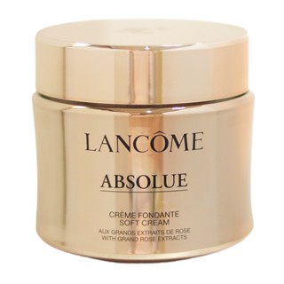 Lancome Qing Pure ครีมบํารุงผิวหน้า 60 กรัม