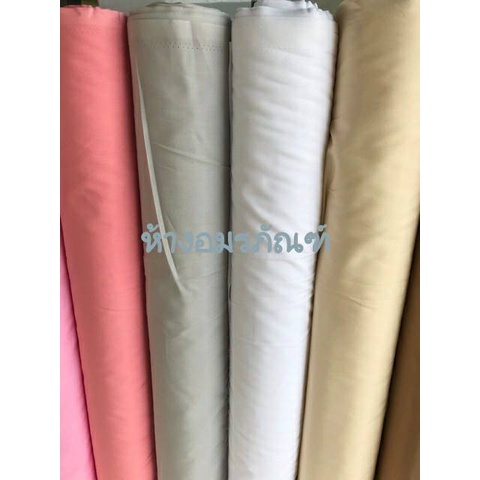 ผ้าเมตร ผ้าคอตต้อน100%  สีพื้น สีพาสเทล เนื้อนอก หน้ากว้าง 45 นิ้ว หน่วยขายต่อเมตร ราคา ถูกที่สุด ดีลบีเคเค แกลเลอรีภาพที่ 5