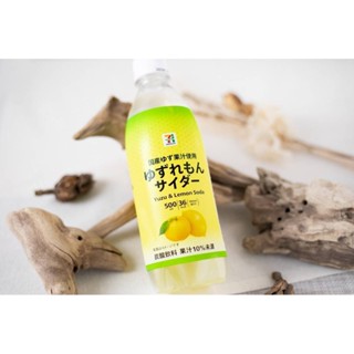 เครื่องดื่ม Seven Premium Yuzu lemon Cider 500 ml