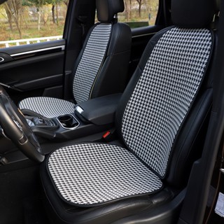 Jacquard Knitted Houndstooth Car Seat Cushion Car Breathable Non-Slip Cushion Four Seasons Universal Car seat cushion Automotive interior products