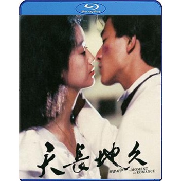 #หนังไทย
#Bluray
#FullHD
#1080p
#ไม่สามารถเล่นได้กับเครื่องเล่นDVD