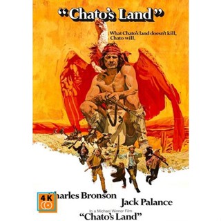 หนัง DVD ออก ใหม่ Chato s land (1972) แดนเถื่อนคนดิบ (เสียง ไทย /อังกฤษ | ซับ อังกฤษ) DVD ดีวีดี หนังใหม่