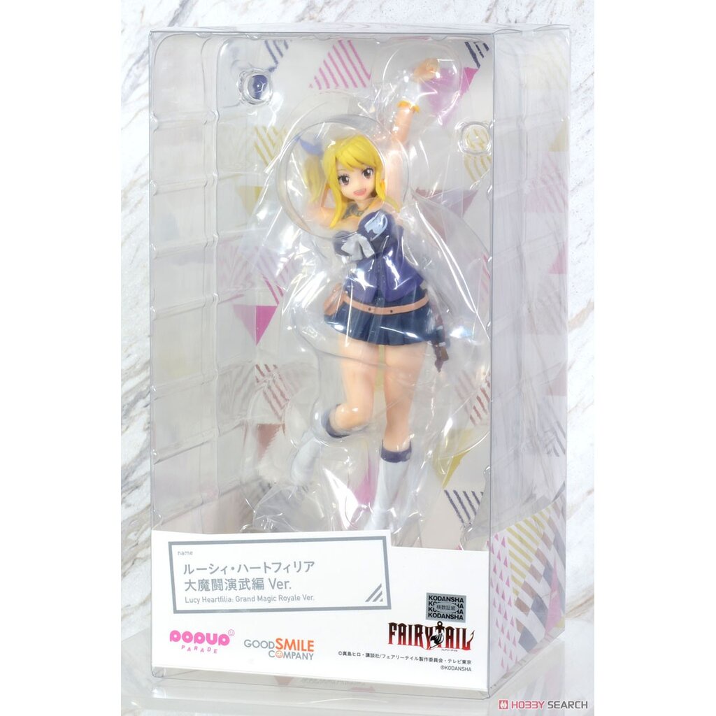 Pop Up Parade Lucy Heartfilia: Grand Magic Royale Ver. 4580416946445