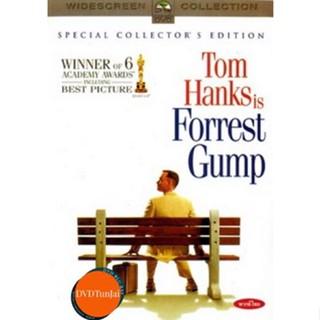 หนังแผ่น DVD Forrest Gump ฟอร์เรสท์ กัมพ์ อัจฉริยะปัญญานิ่ม (เสียงไทย/อังกฤษ | ซับ ไทย/อังกฤษ) หนังใหม่ ดีวีดี