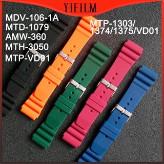 Yifilm สายนาฬิกาข้อมือ ยางซิลิโคน สีน้ํา 22 มม. สําหรับ Casio MDV-106-1A MTD-1079 AMW-360 MTH-3050 MTP-VD01 MTP-1303 1374 1375