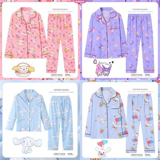 Kawaii Sanrios LinaBell Kuromi Cinnamoroll ชุดนอน เสื้อแขนยาว ลายการ์ตูน Cinnamoroll Hello Kittys กางเกงขายาว สําหรับเด็กผู้หญิง