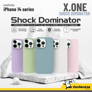 X.One Shock Dominator Pastel เคสสำหรับ iPhone 14 Pro Max, iPhone 14 Pro และ iPhone 14