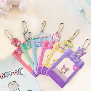 Galicici ใหม่ Sanrio Same Series เคสการ์ดรับประทานอาหาร / เคสป้องกันบัตรนักเรียน / อัลบั้มการ์ด ขนาดเล็ก รูปถั่วรัก