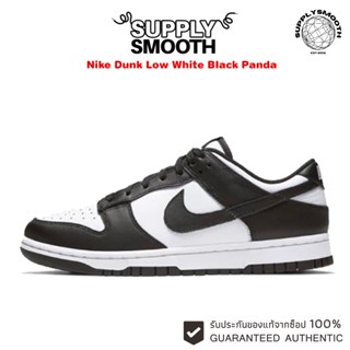 ของแท้100% Nike Dunk Low White/Black "Panda" รองเท้าผ้าใบ