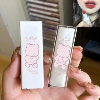 【พร้อมส่ง】Kekemood Sweetheart Bear Limited ลิปสติก เนื้อลิมิเต็ด กระจกแต่งหน้า สีพื้น