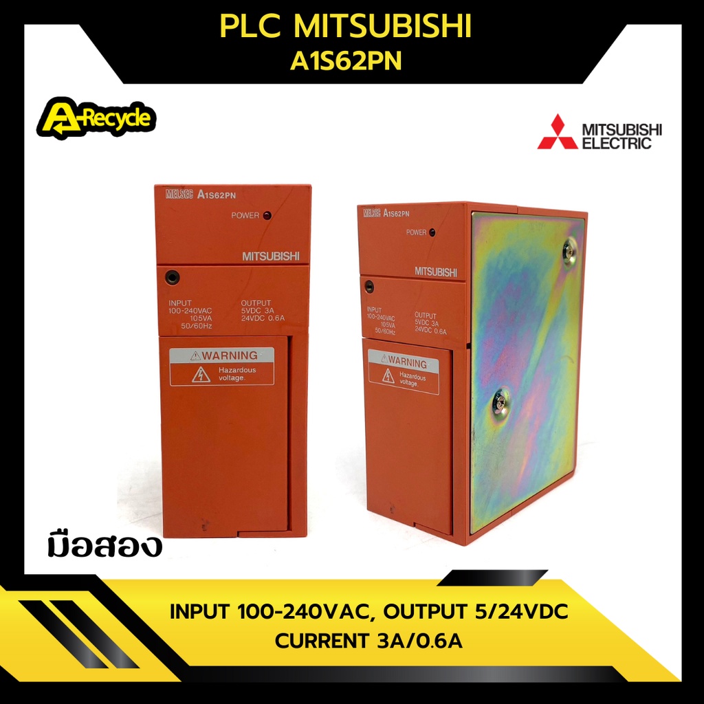Mitsubishi A1S62PN Power Supply ,Input 100-240VAC, Output 5/24VCD Current 3A/0.6A มือสอง