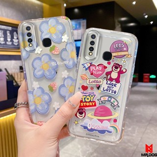 เคส VIVO Y19 กรณีโทรศัพท์มือถือ น่ารัก TPU ถุงลมนิรภัย TYQDK