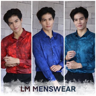 &lt;Nature Collection&gt; Red Lava / Ocean Blue / Forest Green เสื้อเชิ้ตลายแพทเทิร์น