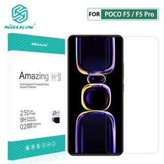 ฟิล์มกระจกสำหรับ POCO F5 Pro Nillkin Amazing H+Pro 0.2MM นิรภัยฟิล์มกระจกสำหรับ Xiaomi POCO F5