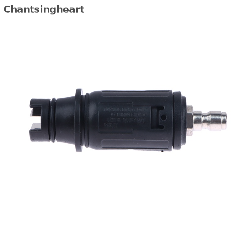 <Chantsingheart> เครื่องฉีดน้ําแรงดันสูง ปรับได้ พร้อมปลั๊ก 1/4 นิ้ว
