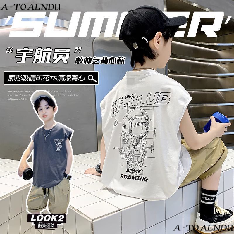 Inyt เสื้อยืดลําลอง แขนกุด ระบายอากาศ ใส่สบาย ขนาดใหญ่ สไตล์ตะวันตก เรียบง่าย แฟชั่นฤดูร้อน สําหรับเด็กผู้ชาย 2023