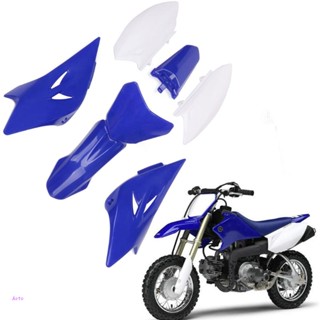 Aoto ฝาครอบบังโคลน สีขาว สีฟ้า สําหรับ TTR50