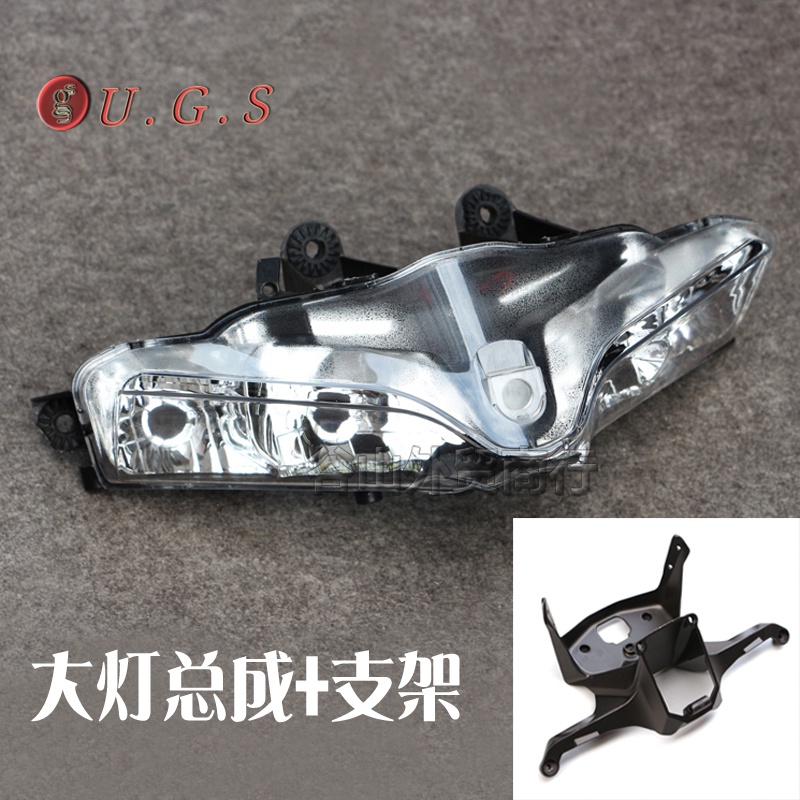 ZYMOTO Ducati 899 1199 1199S เหมาะสําหรับชุดไฟหน้าไฟหน้าไฟหน้าชุดเครื่องมือวงเล็บ