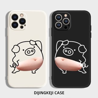 เคสโทรศัพท์มือถือคู่รัก ลายการ์ตูนหมูน่ารัก สําหรับ Iphone Apple 12 13Pro 14 11 xr xsmax 8plus 7 6s