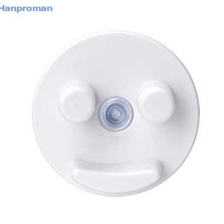 Hanproman&gt; ที่วางฟองน้ํา แบบถ้วยดูด ห้องน้ํา ห้องครัว อ่างล้างจาน ออแกไนเซอร์ ชั้นวางฟองน้ํายิ้มอย่างดี