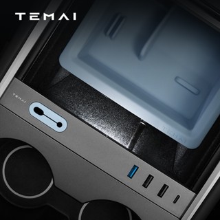 Temai Tesla ฮับ USB ชาร์จเร็ว อุปกรณ์เสริม สําหรับ 2021-2023 Tesla Model 3/Y