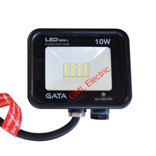 อะไหล่หลอดไฟ Gata สปอร์ตไลท์ LED 10w. แสงขาว/แสงวอร์ม ฟลัดไลท์ LED FLOODLIGHT DOB II โคมสปอร์ตไลท์ LED โคมส่องป้าย