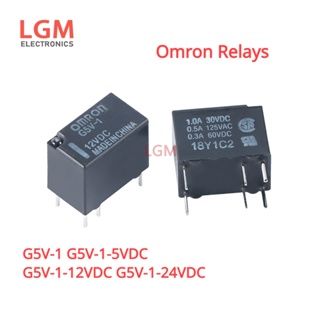รีเลย์ Omron G5V-1 G5V-1-5VDC G5V-1-12VDC G5V-1-24VDC 5V 12V 24V 2 ชิ้น