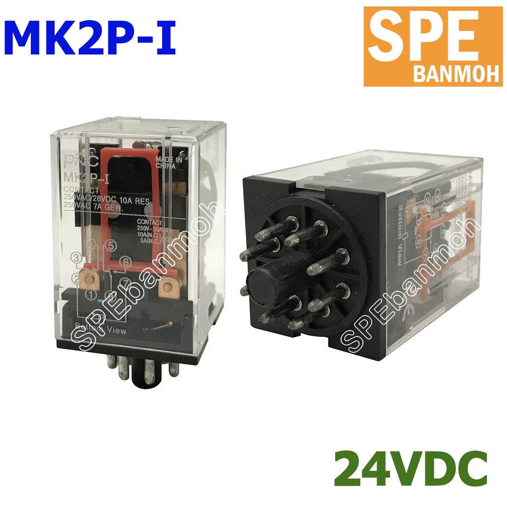 MK2P-I-24 รีเล์ย์ MK2P-I- (MK2P-I- Relay) 24VDC 10A 250VAC 10A 28VDC