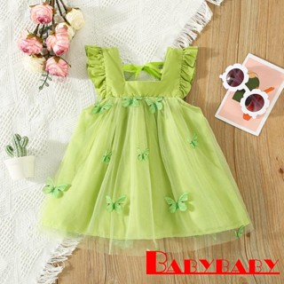 Babybaby- เด็กผู้หญิง แขนบิน คอเหลี่ยม 3D ผีเสื้อ Tutu Tulle ชุดเดรส