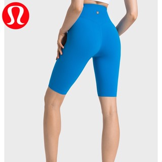 Lululemons กางเกงโยคะ ขาห้าส่วน เอวสูง สีนู้ด สําหรับออกกําลังกาย ยกสะโพก ปั่นจักรยาน