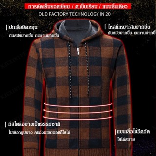 YYYเสื้อโปโลผู้ชายแบบสวมหมวกและผ้าหนาใส่สบายตลอดวัน