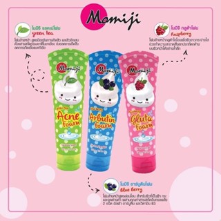 MOMIJI Facial Foam 100G MJ-009 โฟมล้างหน้า โมมิจิ มี 3 สูตร สูตรขาวใส สูตรลดสิว สูตรฝ้ากระ