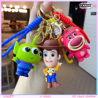 Toy Story พวงกุญแจน่ารักสตรอเบอร์รี่หมีตุ๊กตารถกระเป๋าเป้สะพายหลังจี้