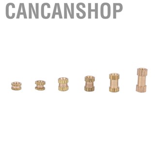 Cancanshop Knurled Threaded  Brass Cylinder Insert Embedment Nut  for Fixing Fastening