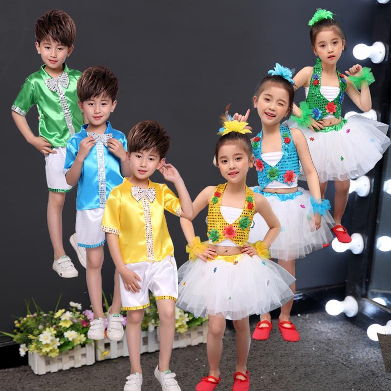 ชุดเครื่องแต่งกายเต้นรําอนุบาล กระโปรงตูตู ประดับเลื่อม สีสันสดใส สําหรับเด็กผู้ชาย และเด็กผู้หญิง