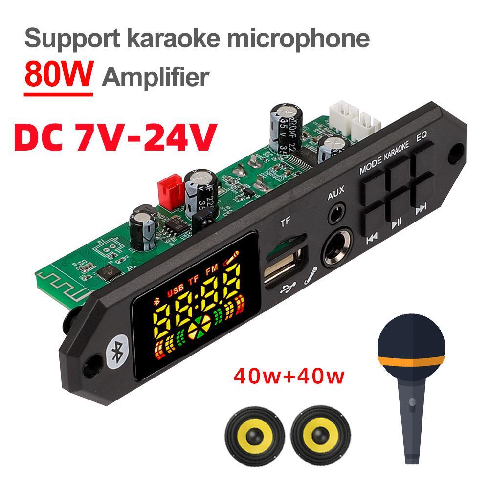 #ลำโพงบลูทูธ #ไมโครโฟนBluetooth #ลำโพงคาราโอเกะ #เครื่องเสียงไร้สาย #เครื่องเล่นเพลง
