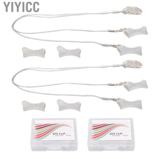 Yiyicc Hearing Amplifier   Silicone Covers Protector Hearing Amplifier Rope  Binaural Portable  for Children for Headset