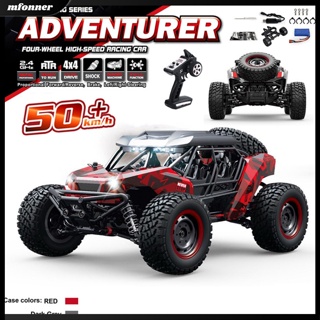 รถบังคับ EU 16106 1:16 พร้อมไฟ Led 4wd 50km/h ความเร็วสูง สําหรับเด็ก Vs สําหรับ Wltoys 144001